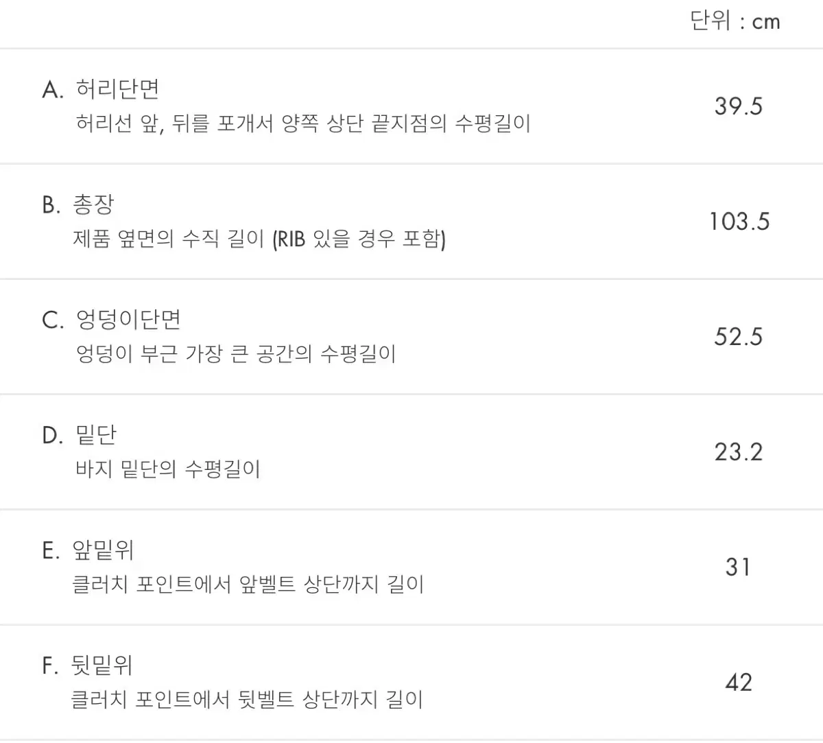 thumbnail-7